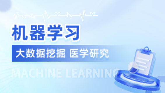 运用可解释技术实现黑箱模型的可视化与个性化解释：以乳腺癌风险预测模型为例