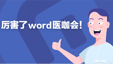 看了文中这么多例子，还怕分不清OR和RR？