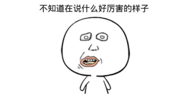 不明觉厉的统计学术语之ITT分析