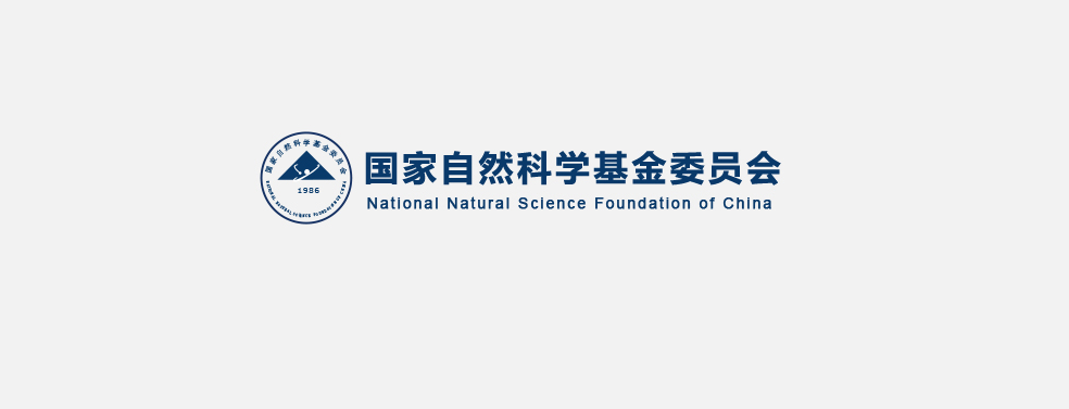 国自然2019年科研不端查处情况 ：28人取消申请资格，2人取消评委资格